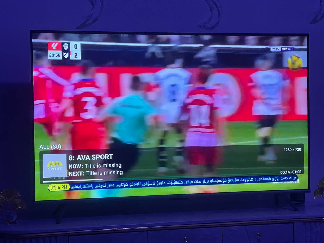 Get Free Mac bein sport 4k Server 2025