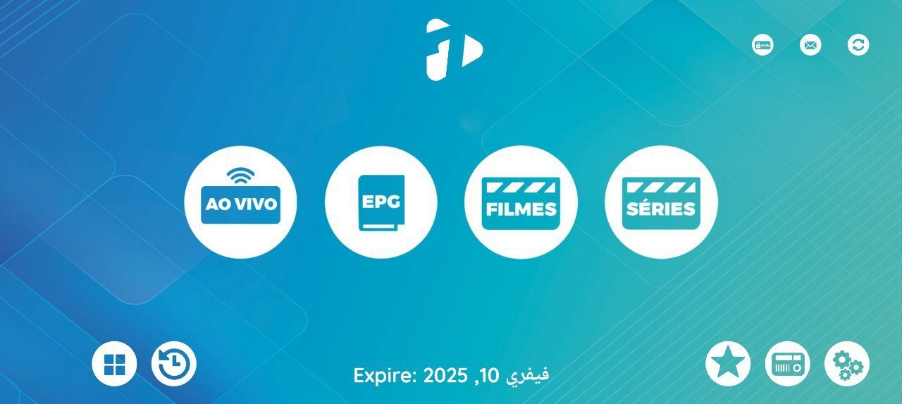 تحميل تطبيق SEVEN PLAY TV مع كود تفعيل 2025 للاندرويد وسمارت TV