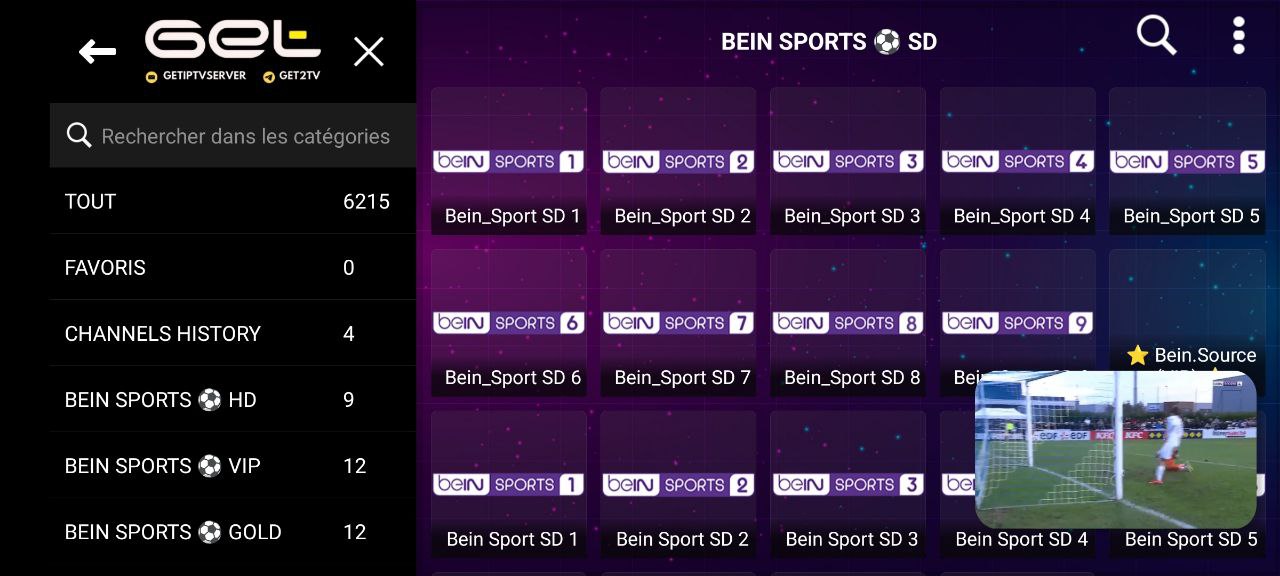 تحميل تطبيق GETTV