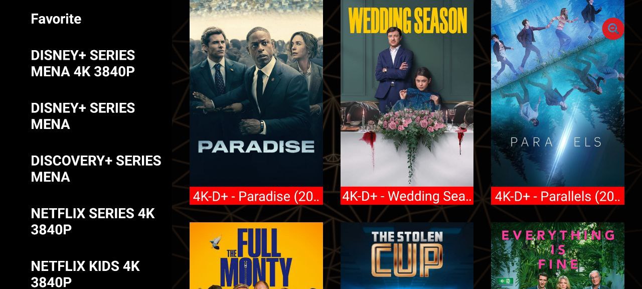 تحميل تطبيق KING 4K PLUS لمشاهدة القنوات المشفرة العربية و العالمية