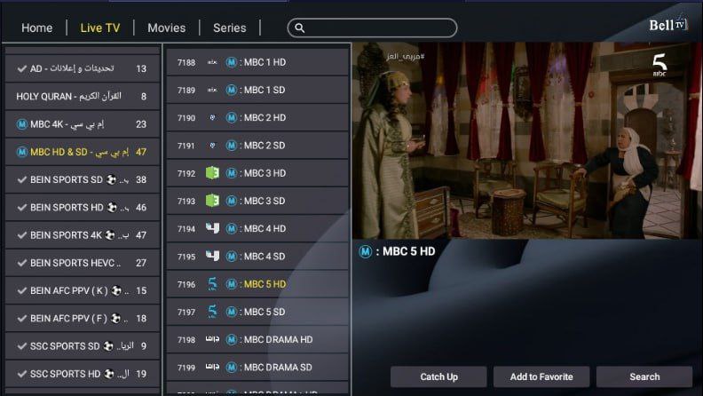 تحميل تطبيق Bellplus ibo للاندرويد وسمارت TV
