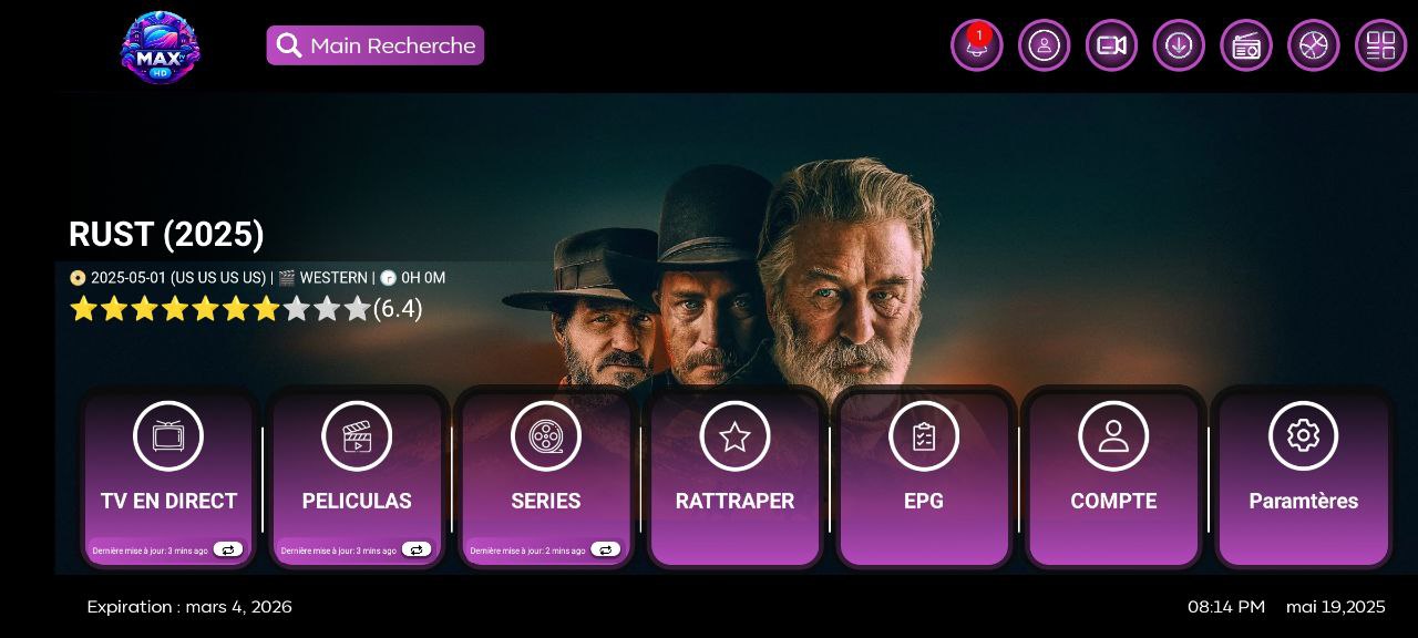 تحميل تطبيق MAX HD مع كود التفعيل 2025 للاندرويد وسمارت TV
