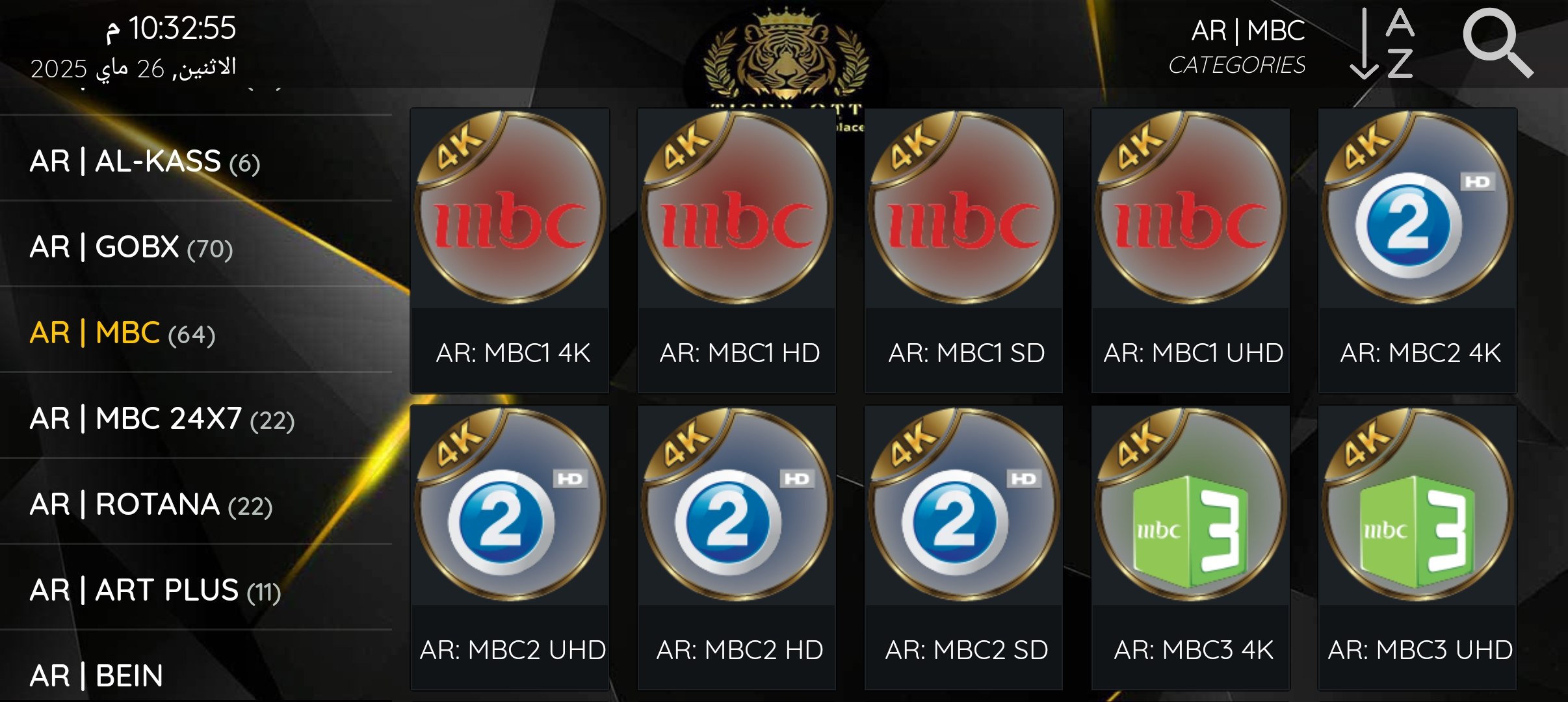تحميل تطبيق Tiger OTT للاندرويد وسمارت TV