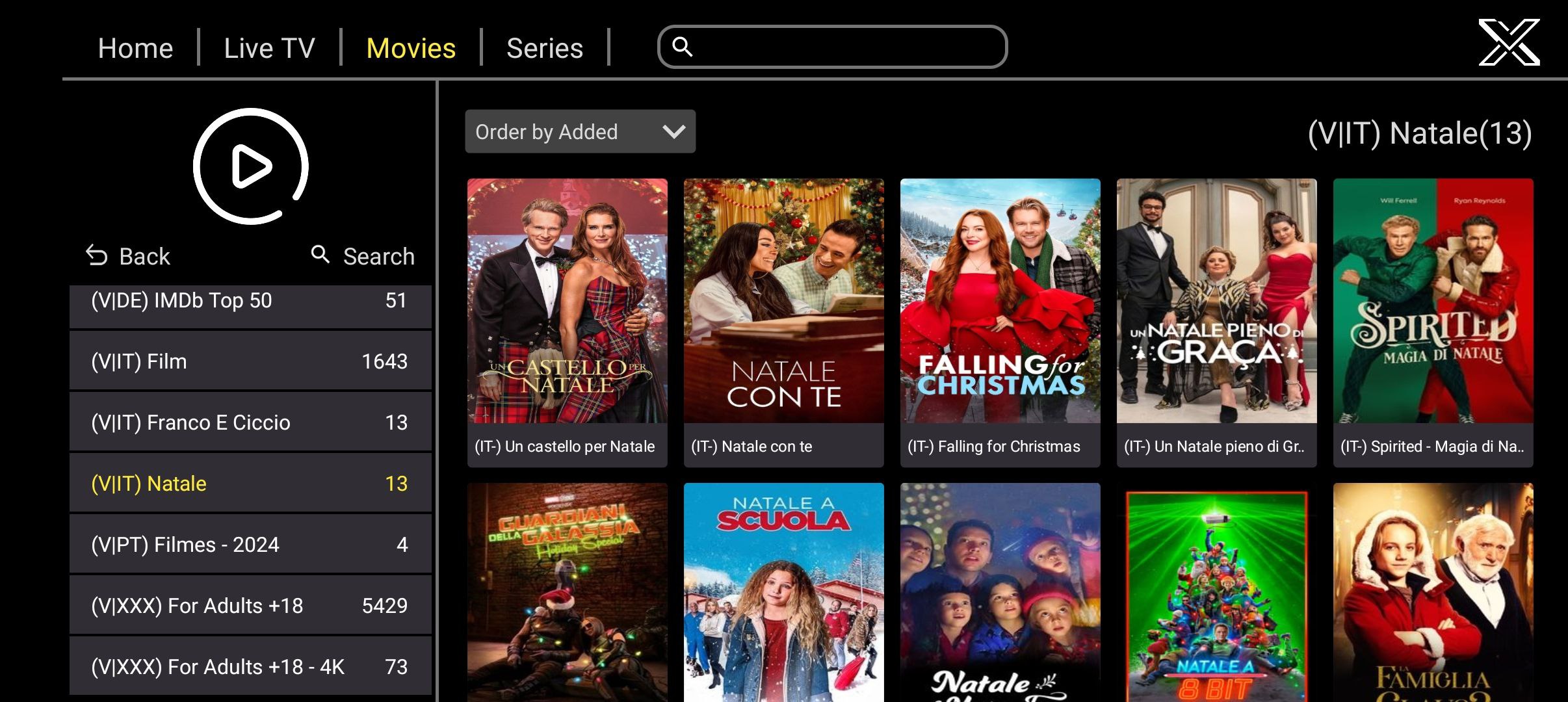 تحميل تطبيق TREX IPTV