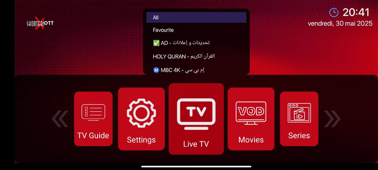 تحميل تطبيق Shooters Player مفعل بدون كود 2025 للاندرويد وسمارت TV