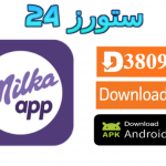 Milka TV