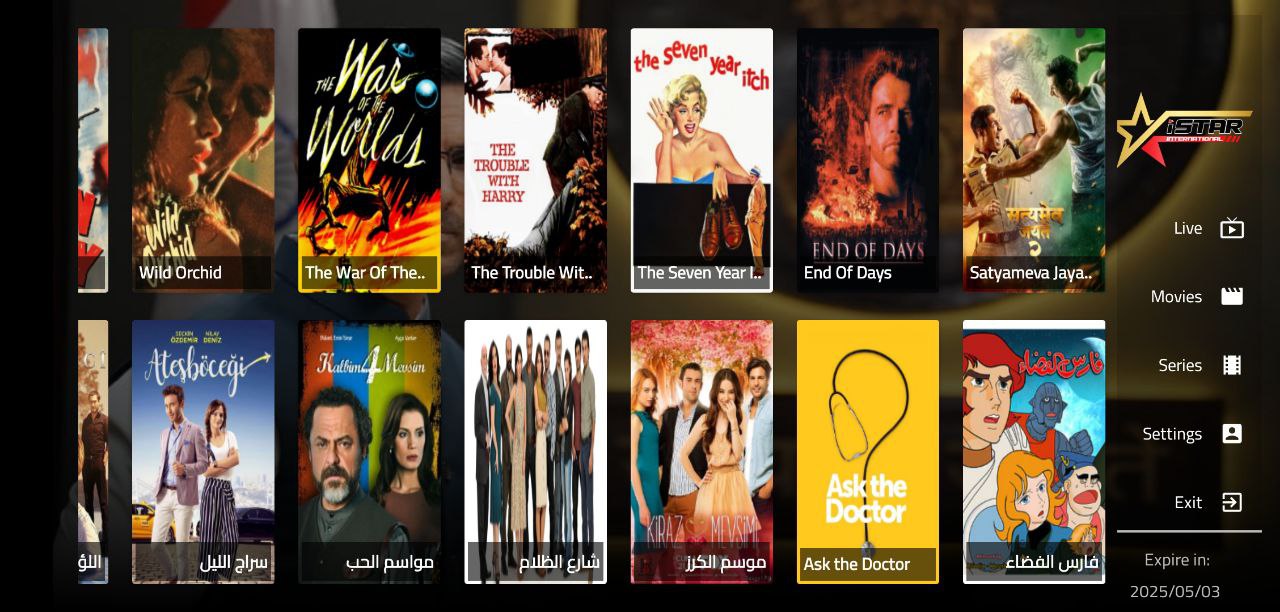 تحميل تطبيق iSTAR International مهكر للاندرويد وسمارت TV