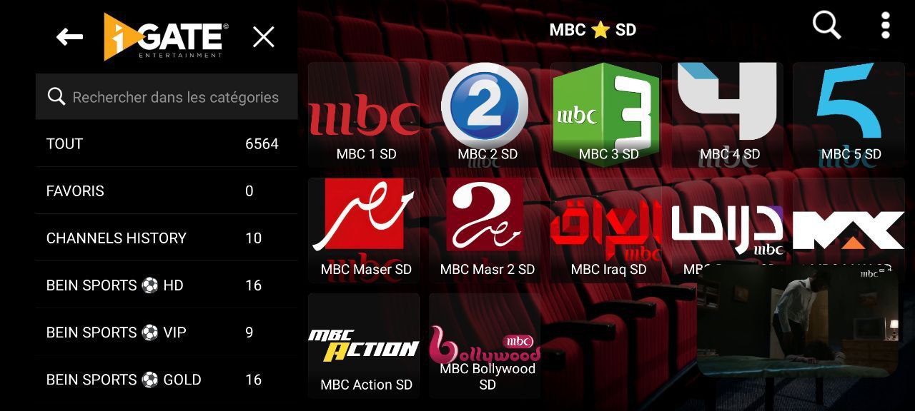 تحميل تطبيق IGATE TV مع كود التفعيل 2025 للاندرويد وسمارت TV