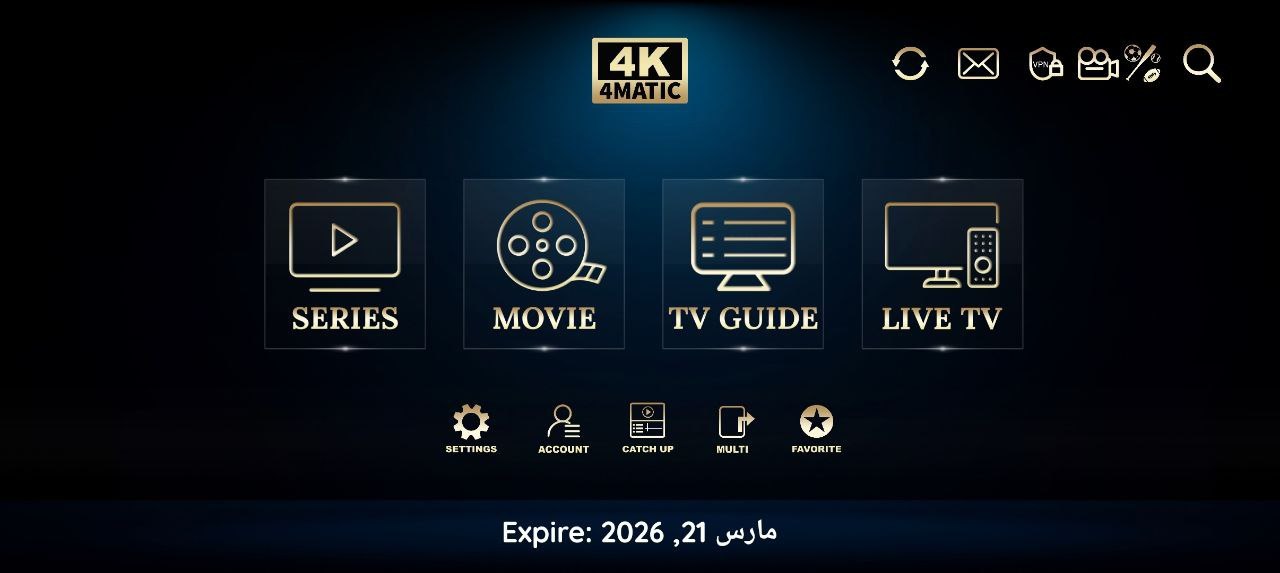 تحميل تطبيق 4Matec TV مفعل بدون كود 2025 للاندرويد وسمارت TV