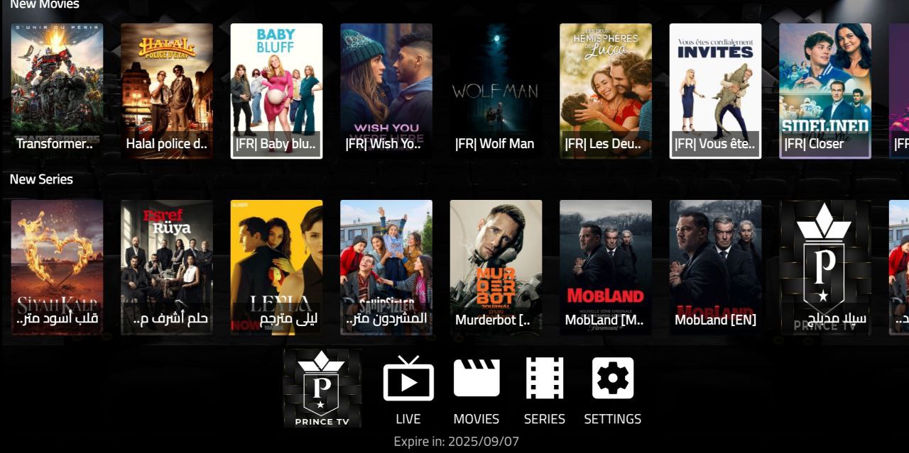 تحميل تطبيق PRINCE TV PRO مع كود التفعيل 2025 للاندرويد وسمارت TV