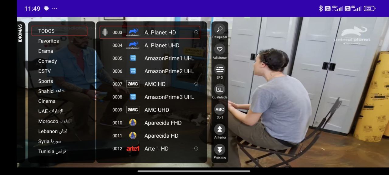 تحميل تطبيق 4Fun TV MAX للاندرويد وسمارت TV