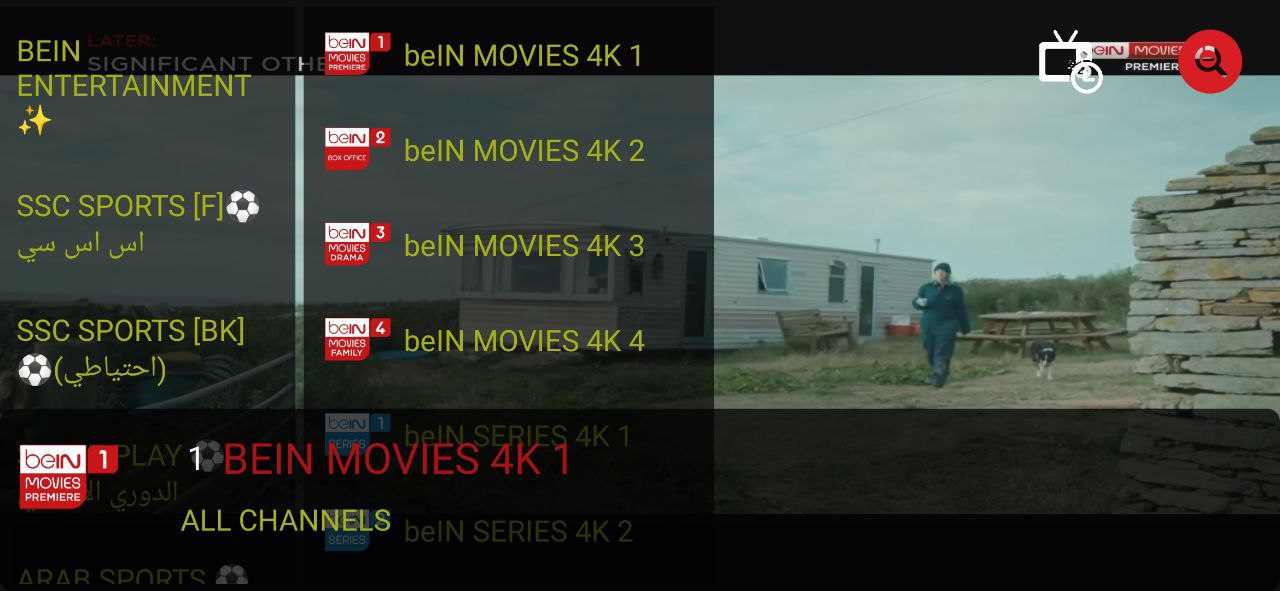 تحميل تطبيق Alpha TV مع كود التفعيل 2025 للاندرويد وسمارت TV