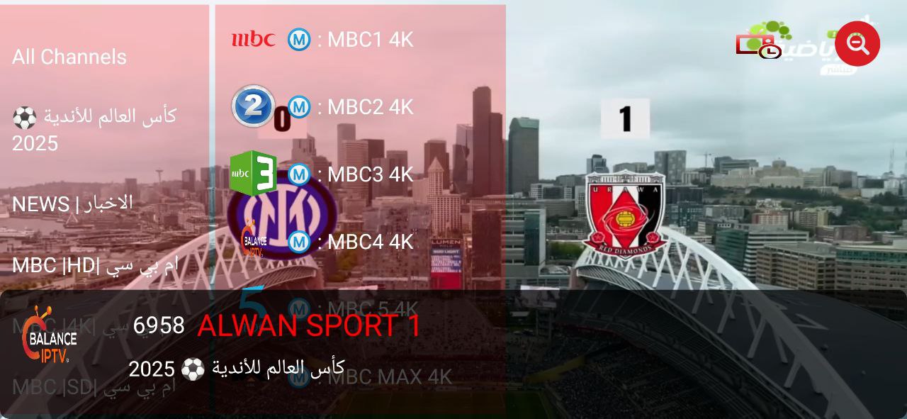 تطبيق BALANCE 4K 2025