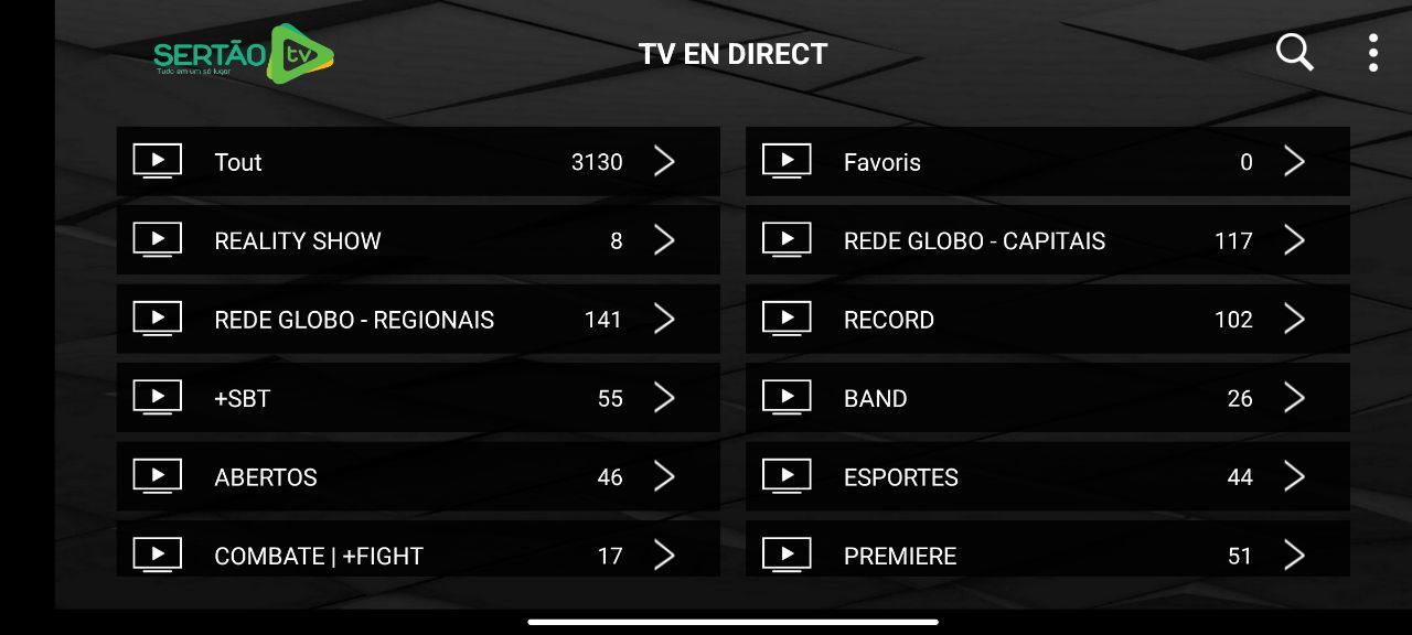 تحميل تطبيق SERTAO TV لمشاهدة القنوات الاتينية للكبار فقط