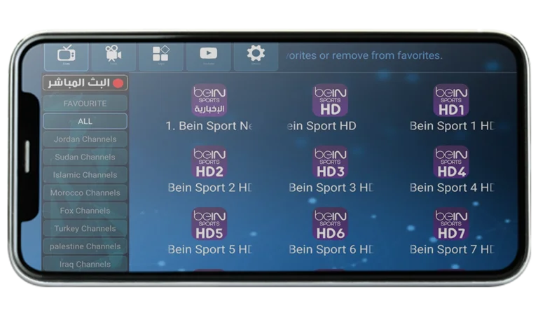 تحميل تطبيق Raeed TV للاندرويد وسمارت TV