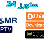 Asmr 4K