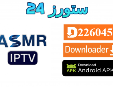 Asmr 4K