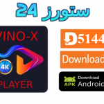 VINO-X PLAYER 4K