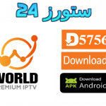 WORLD IPTV PREMIUM