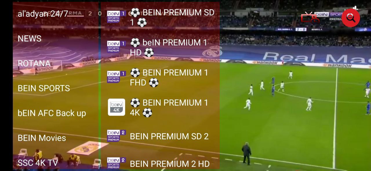 WORLD IPTV PREMIUM مهكر