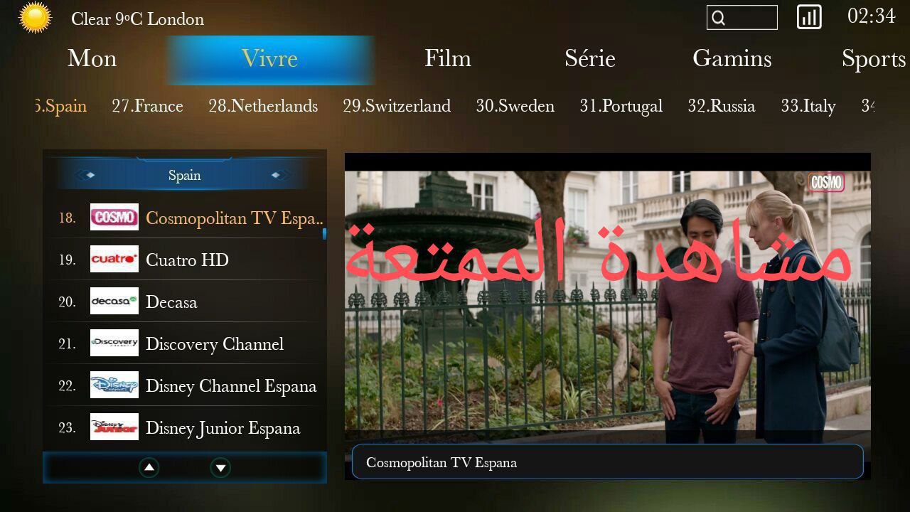 تحميل تطبيق Focus IPTV للاندرويد وسمارت TV