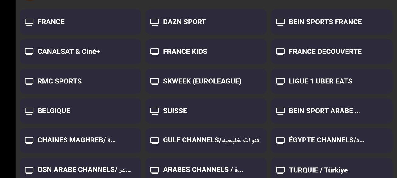 تحميل تطبيق Gold IPTV Player للاندرويد وسمارت TV