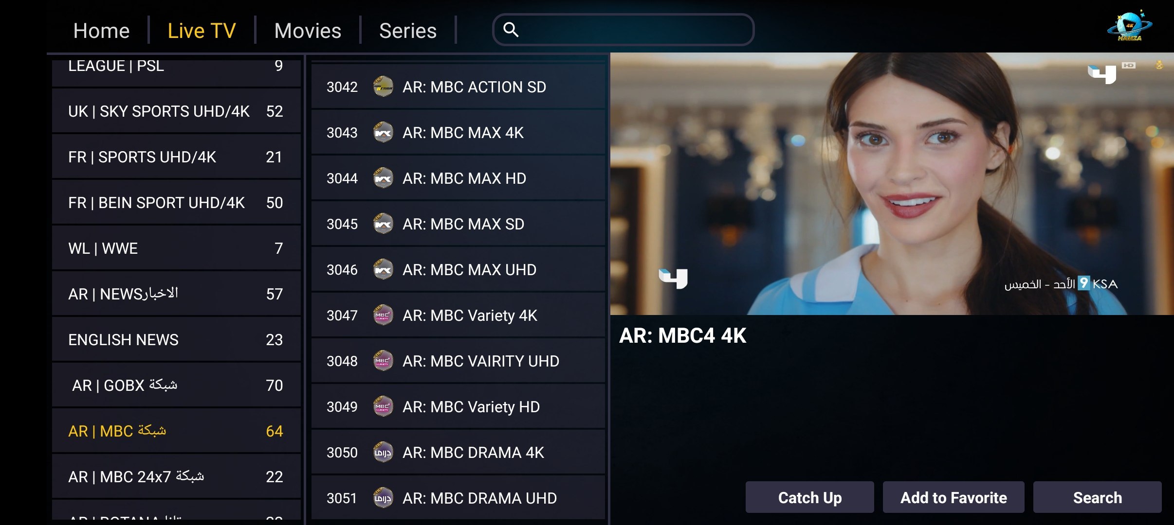 Hamza 4K IPTV 2026
