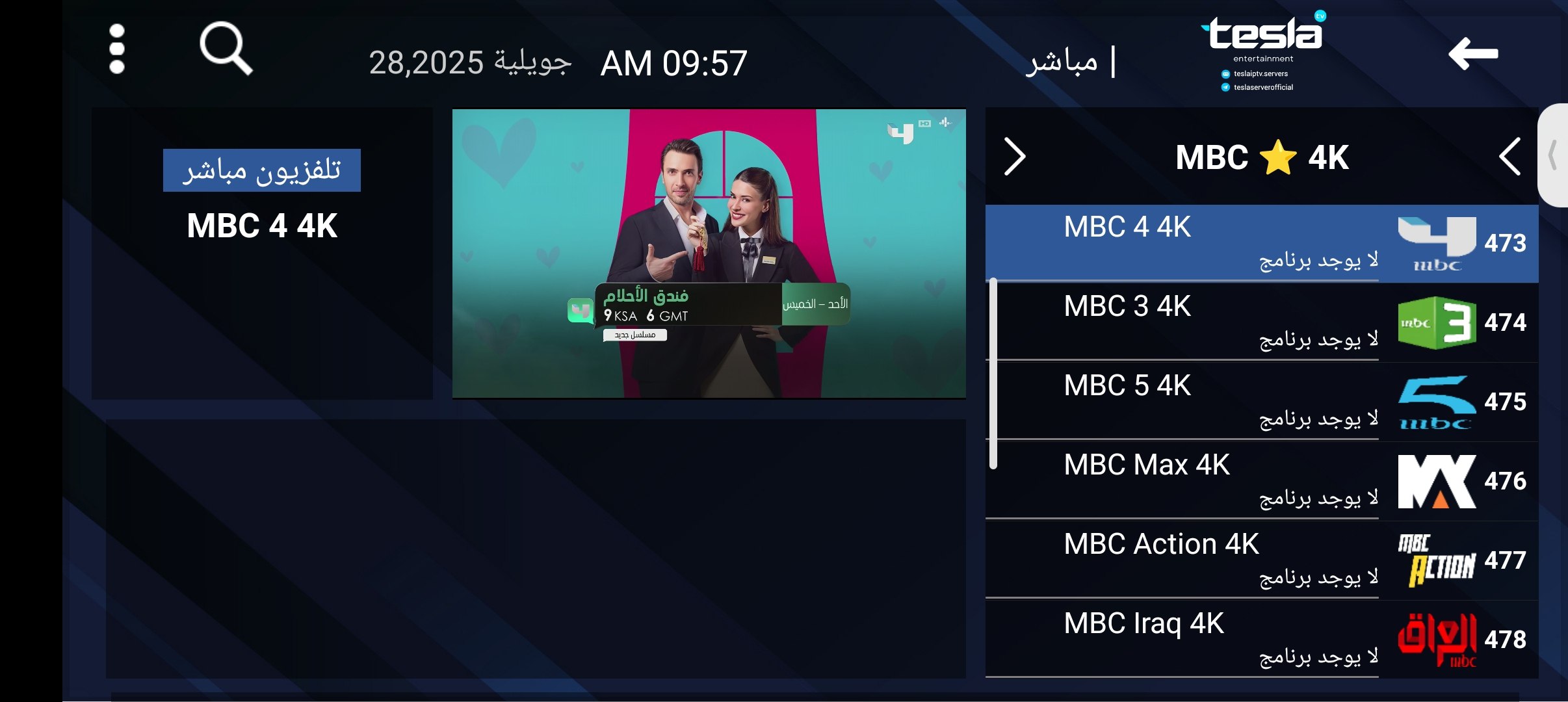 TESLA TV
