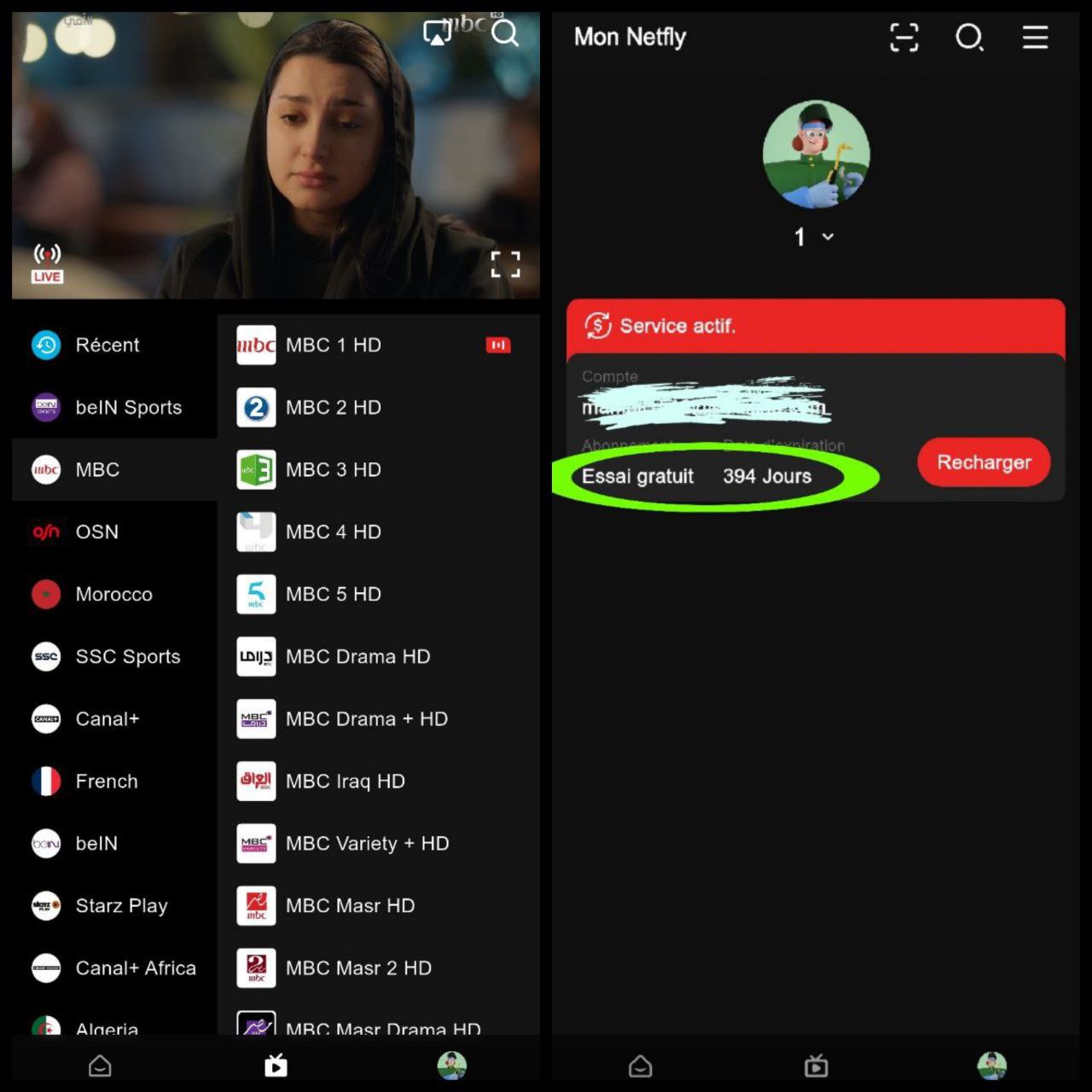 تحميل تطبيق نتفلاي NETFLY مهكر بدون كود 2026 للاندرويد وسمارت TV