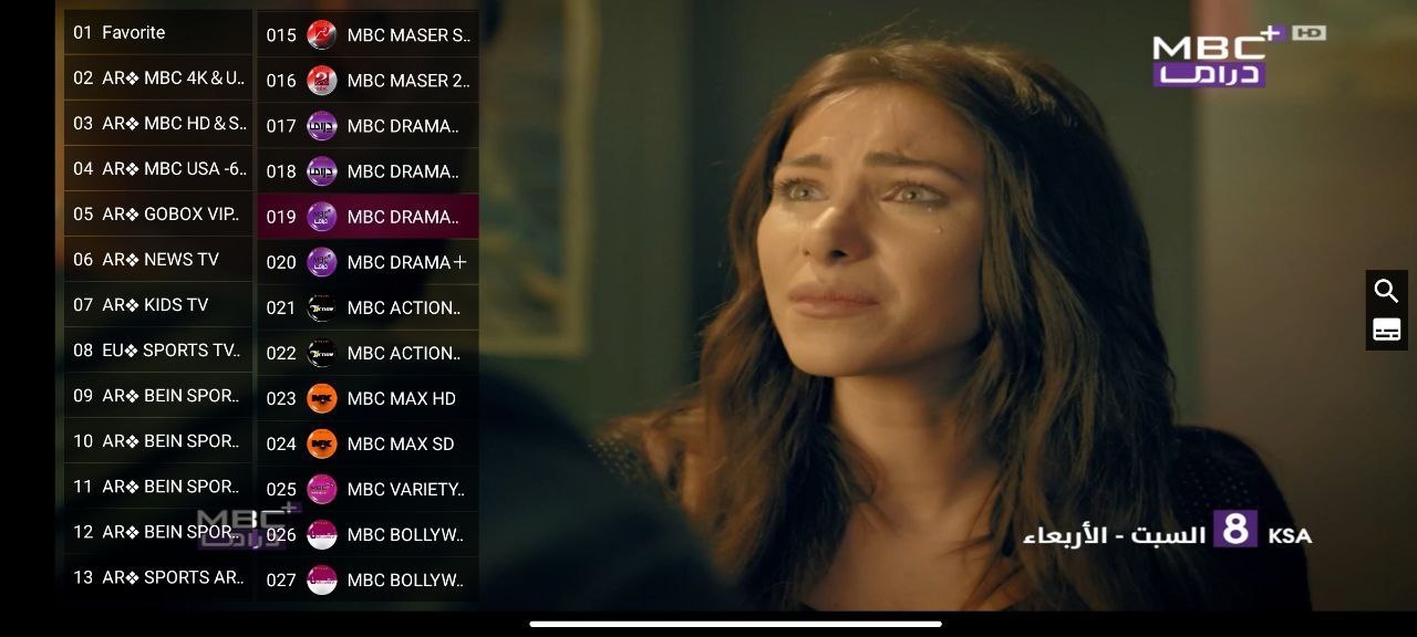 تحميل تطبيق Delta 4K IPTV مفعل بدون كود 2026 للاندرويد وسمارت TV