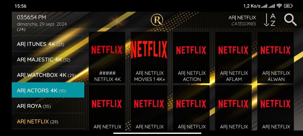 تحميل تطبيق Royal IPTV