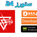 تطبيق Xover TV