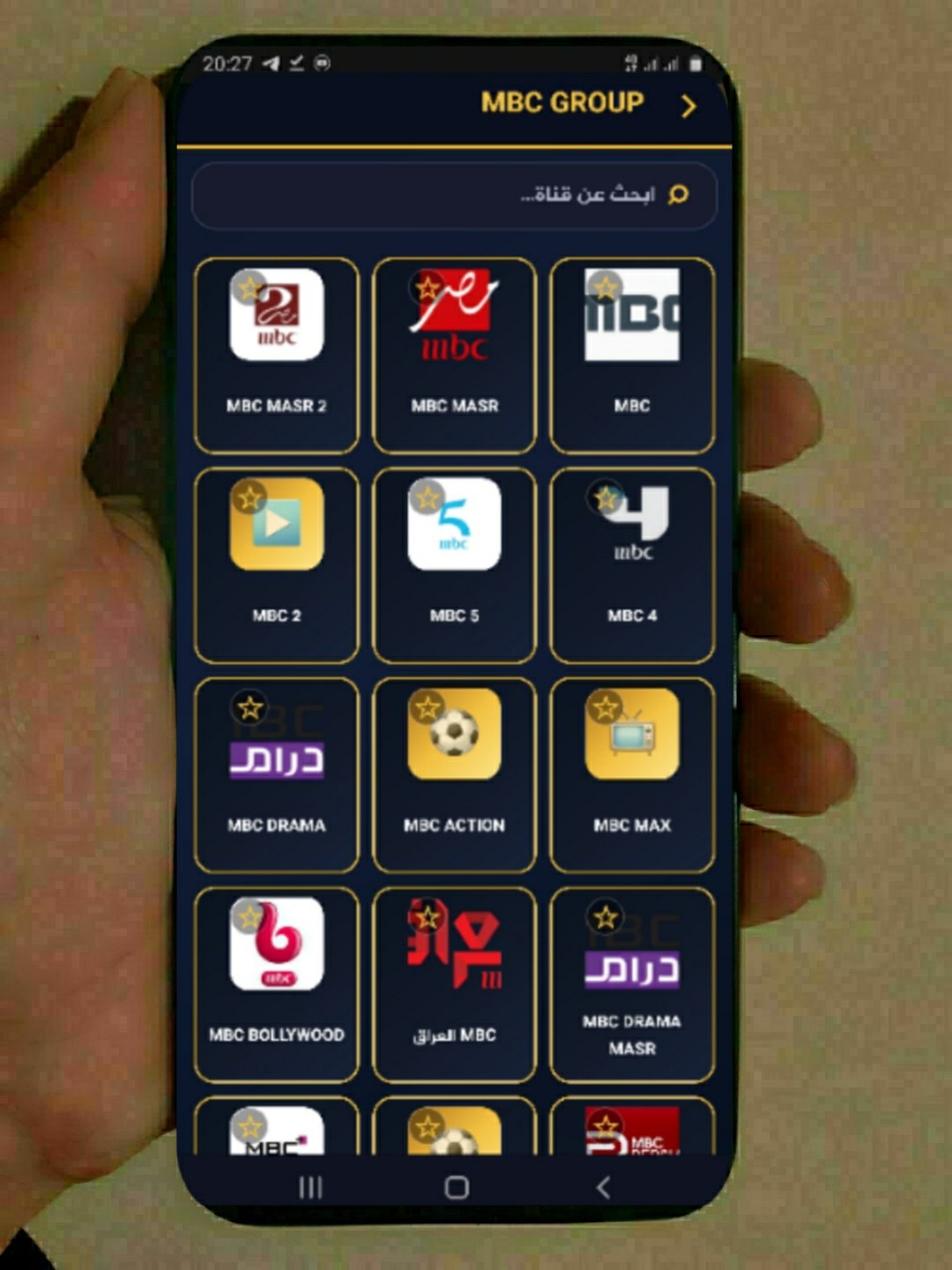 تطبيق باب المشاهد